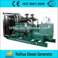 Chinese Brand Wudong 650kVa Open Type Diesel Generator Sets